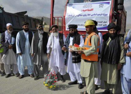 Repair work launched on Bamyan airport