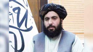 Human rights well protected in Afghanistan: Fitrat