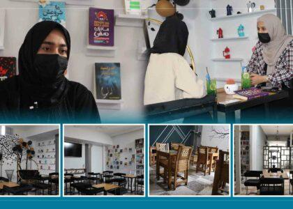 Women-only café in Herat offers serene environment