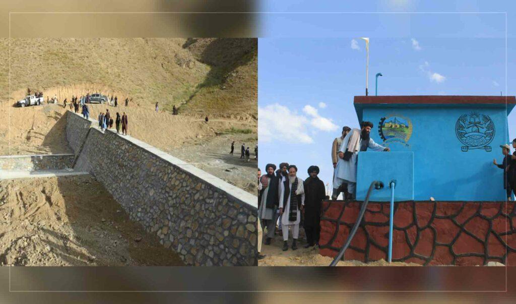 13.5m afs projects executed in Maidan Wardak