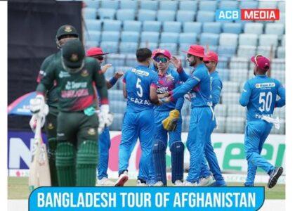 Afghanistan-BD ODI series in Nov