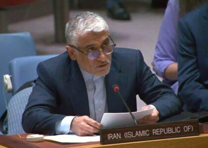 Iran calls for emergency meeting of UNSC