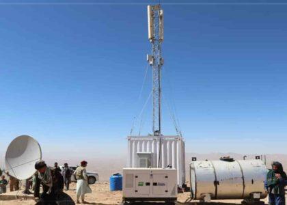 24,000 Ghor families benefit from new telecom site