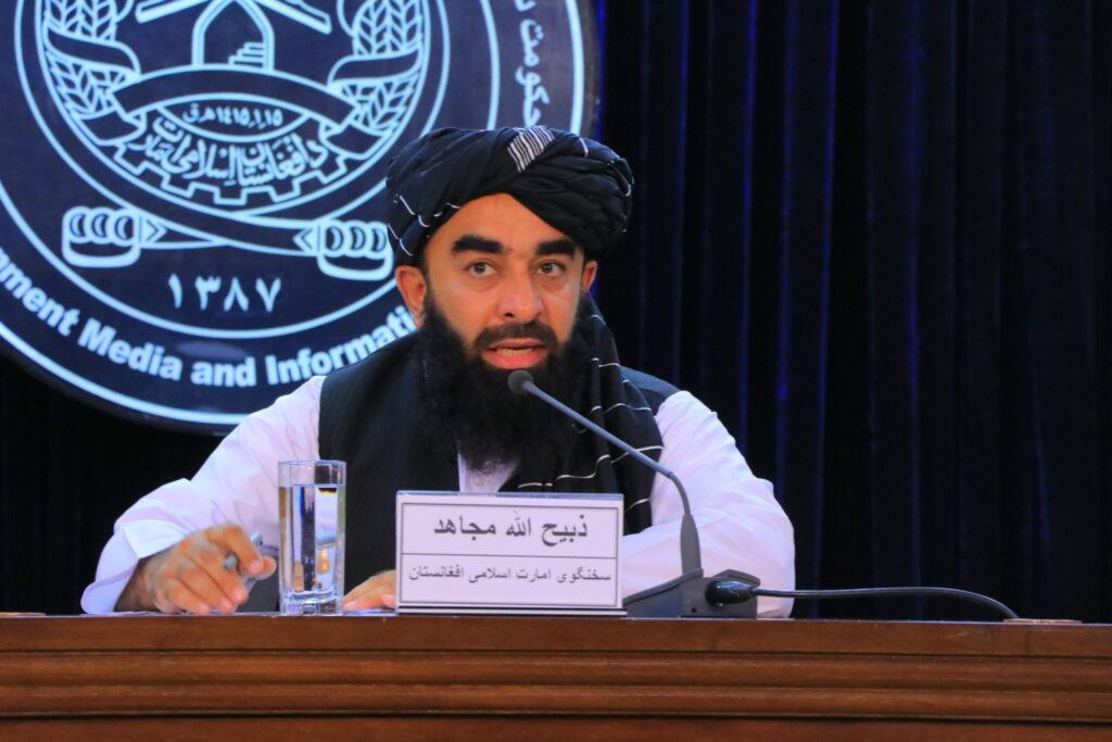 Mujahid: Afghans need good interaction with world – Pajhwok Afghan News