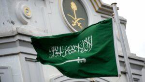 سعودي عربستان کې یو افغان اعدام شوی