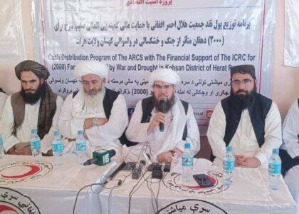 برای دو هزار دهقان در هرات پول نقد توزیع شد