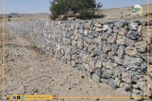 425m retaining wall completed in Zabul