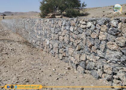 425m retaining wall completed in Zabul