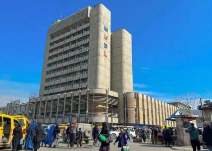 Kabul explosion causes a dozen casualties