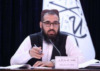 7 projects worth 2.6b afs to be implemented in Kabul: Municipality