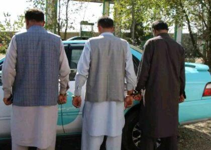 3-member group involved in forgery held in Parwan