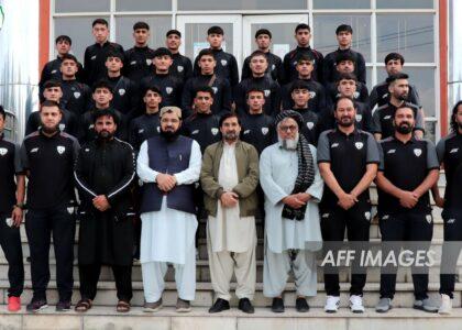 Afghanistan-taking part in AFC U-17 Asia Cup qualifiers