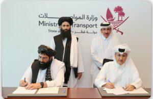 Doha, Kabul sign air services MoU