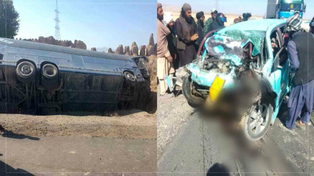 4 killed, 5 wounded in Ghazni collision