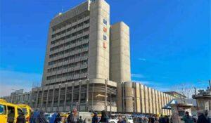 Suspect in Cinema Pamir’s blast arrested: Zadran