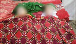 2 children killed in Kunar roof collapse incident