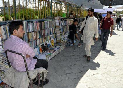 Copies of Quran, tafasir offered in lieu of banned books