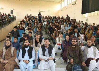 لوګر کې د سلګونو ځوانانو ترمنځ د سيرت‌النبي سیالۍ ترسره شوې