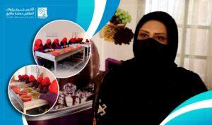 Herat businesswoman hires 200 female workers