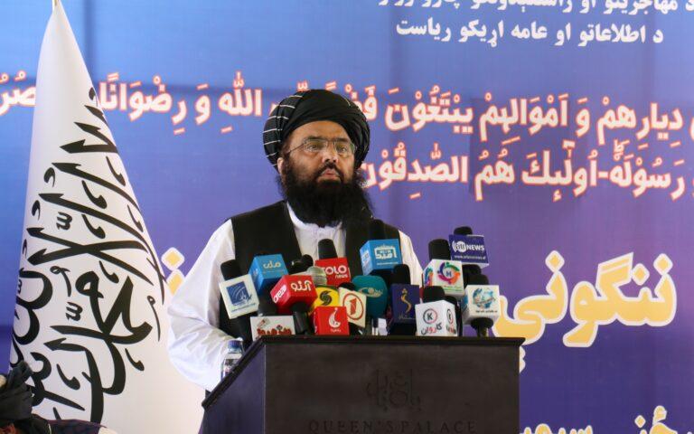 مولوی عبدالکبیر: کشورهای جهان مهاجران افغان را به‌گونۀ اجباری اخراج نکنند