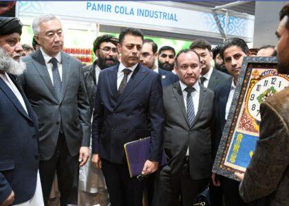 Afghan-Kazakh international exhibition opens in Almaty city