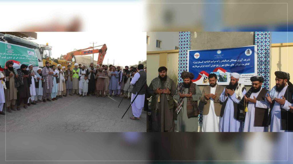 Work on 3 projects worth above 33m afghanis starts in Nimroz