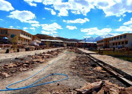 18m afs projects being built in Bamyan varsity