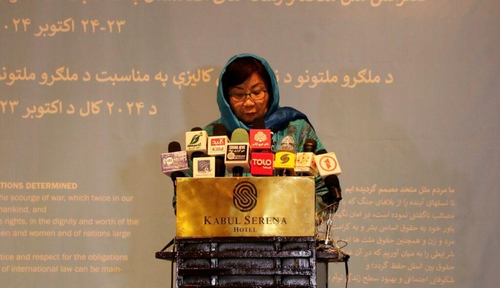 UN supports Afghanistan in critical situations: Otunbayeva