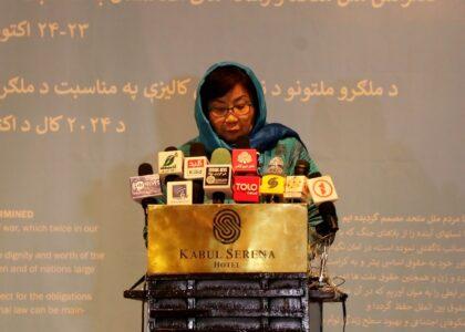 UN supports Afghanistan in critical situations: Otunbayeva