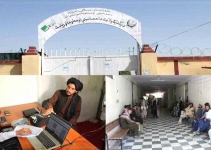 Paktika residents want opening of more CIC distribution branches