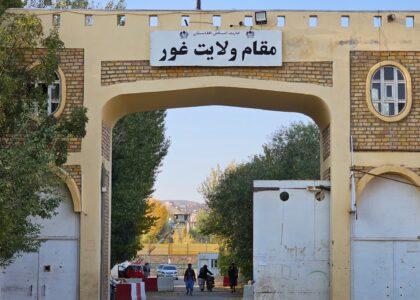 والی غور بر مصونیت خبرنگاران و رسانه‌ها تاکید نمود