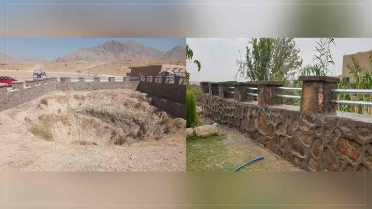 Drive to cover up deep wells kicks off in Uruzgan
