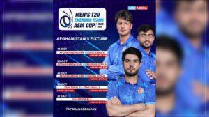 ACC Emerging Teams Asia Cup kicks off tomorrow