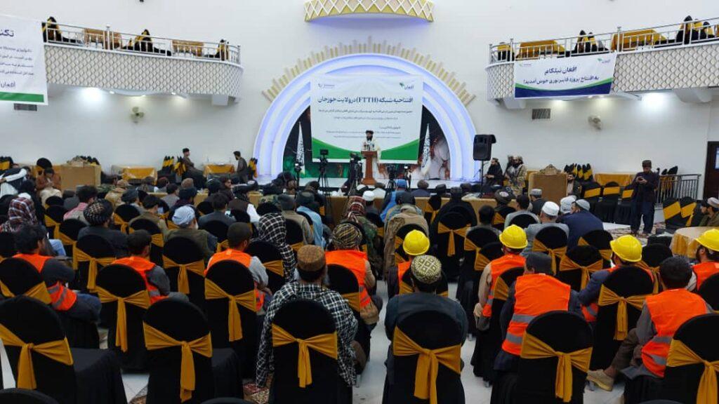 Optical fiber transmission project kicks off in Jawzjan