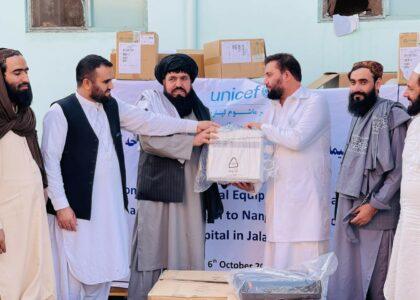 UNICEF donates equipment to Nangarhar hospital