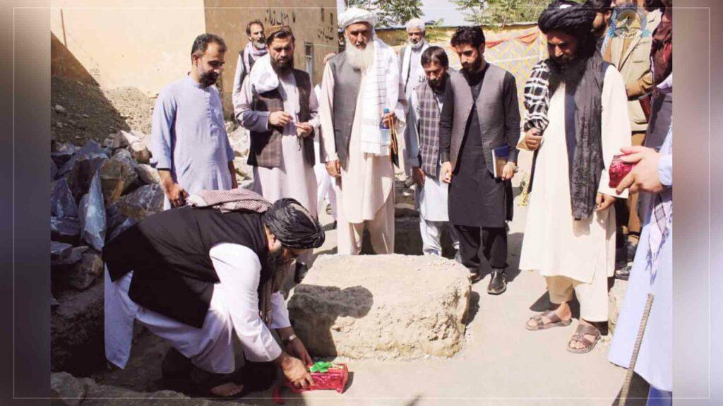 9.5m afs projects being implemented in Kabul schools