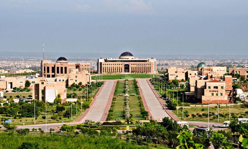 7 injured in clash at Quaid-i-Azam University in Islamabad