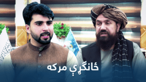Dams planned on all rivers including Kunar river: Omari