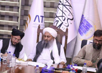 Agreement to set up 149 telecom sites signed in Kabul