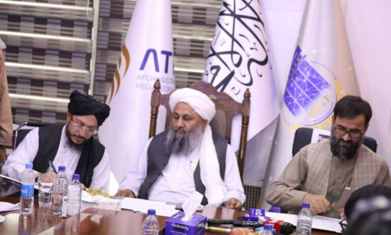 Agreement to set up 149 telecom sites signed in Kabul