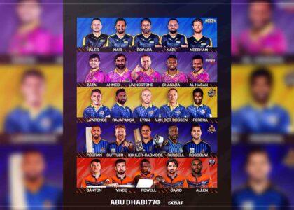 Abu Dhabi T10 League all set to kick off today