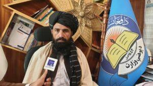 Paktia public schools short of 1,100 teachers: Faroqi