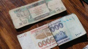 Foreign currencies strictly banned in Paktika