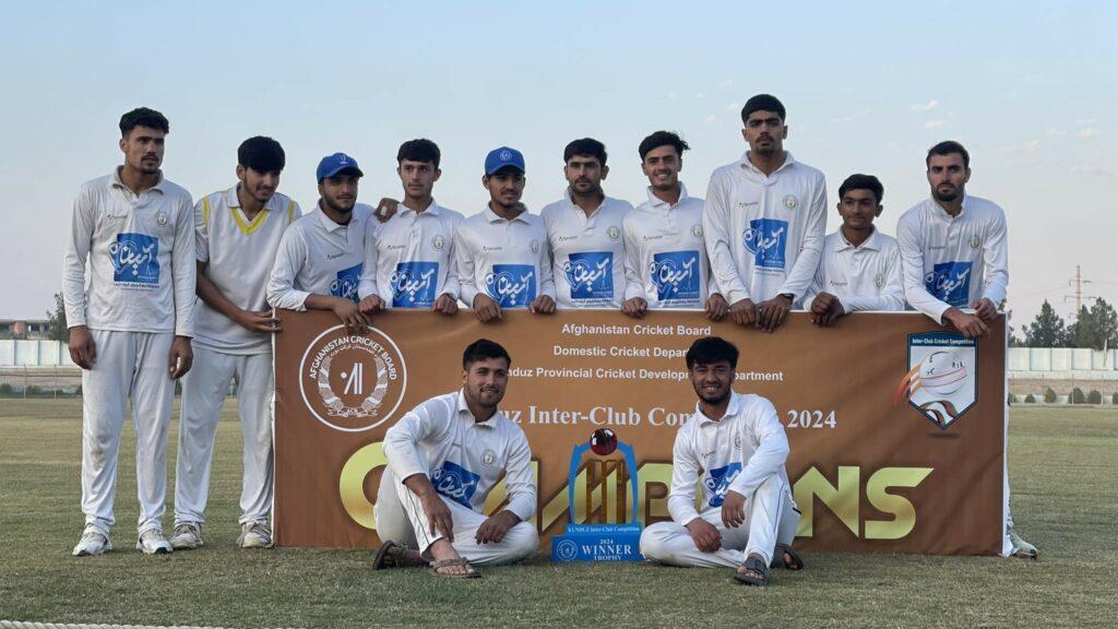 3-month long cricket tournament concludes in Kunduz