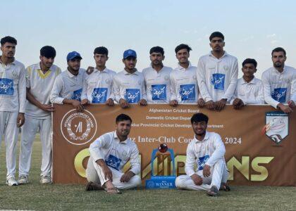 3-month long cricket tournament concludes in Kunduz