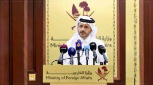 Qatar suspends Gaza ceasefire efforts