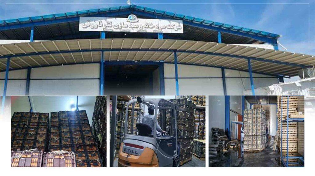 Cold storage worth $1m built in Ghazni