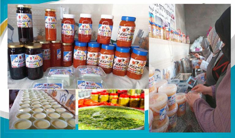 Samangan entrepreneurs seek support to expand business