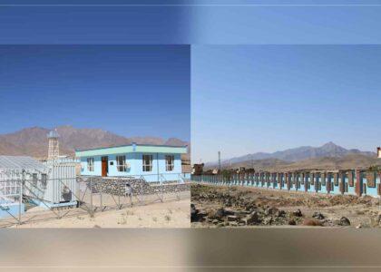 70m afs projects completed in Wardak, says MoHE