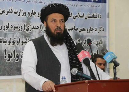 Providing jobs to youth govt’s top priority: Ahmadzai